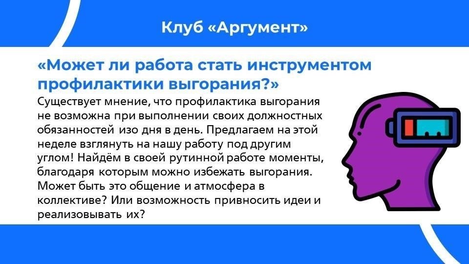 4. Примите участие в фитнес-тесте. Этот шаг необходим для того, чтобы убедиться, что вы сможете соответствовать физическим требованиям службы. От вас могут потребовать пройти различные тесты на выносливость и силу.