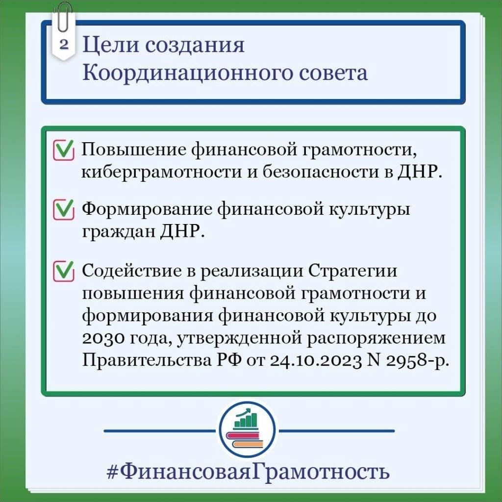 Государственная поддержка: Эти программы поддерживаются правительством, что обеспечивает дополнительную безопасность для кредиторов и лучшие условия для военнослужащих.