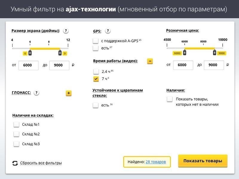 Проверьте размер файла: Большие файлы могут не открываться, если ваше интернет-соединение медленное или если размер файла превышает установленный платформой лимит. Попробуйте загрузить файл еще раз, используя стабильное соединение, или воспользуйтесь инструментом для сжатия файлов.