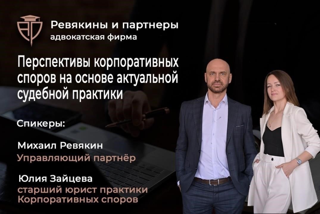 Существуют споры по поводу интерпретации. Челябинские эксперты-юристы отмечают непоследовательность в вынесении решений. По одним делам выносятся оправдательные приговоры из-за процессуальных ошибок, по другим - суровые наказания. При возникновении обвинений обращение к квалифицированным юристам гарантирует грамотную защиту и понимание юридических тонкостей.