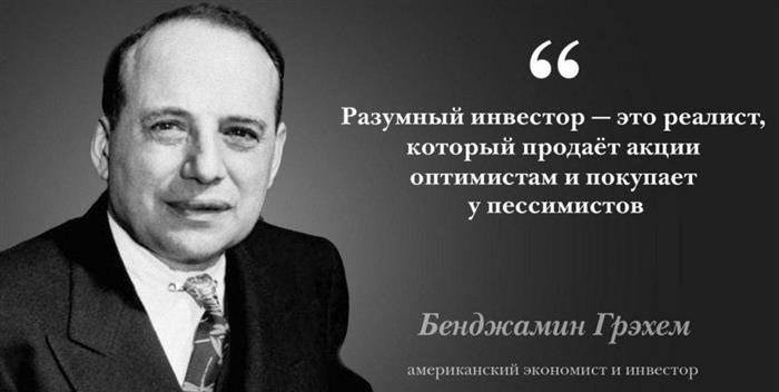 Анализ и оценка компании <$company>
<p>1. Соответствующий размер компании, оценка = 10/10 (3145, 859, LTM)2.</p>
<h2>Похожие компании</h2>
<table >
<tr >
<td >6. 12/10</td>
<td>Норникель (Норильский никель)</td>
</tr>
<tr >
<td >6. 78/10</td>
<td>Алроса</td>
</tr>
<tr >
<td >7. 56/10</td>
<td>Башнефть</td>
</tr>
<tr >
<td >8. 11/10</td>
<td>сургутнефтегаз</td>
</tr>
<tr >
<td >8. 21/10</td>
<td>новатэк</td>
</tr>
<tr >
<td >7. 44/10</td>
<td>Татнефть</td>
</tr>
<tr >
<td >7. 56/10</td>
<td>Лукойл.</td>
</tr>
<tr >
<td >7. 22/10</td>
<td>Роснефть.</td>
</tr>
<tr >
<td >8. 11/10</td>
<td>газпромнефть</td>
</tr>
<tr >
<td >7. 67/10</td>
<td>Закрыто.</td>
</tr>
</table>
<h2>Оценка по Питеру Линчу </h2>
<div align=