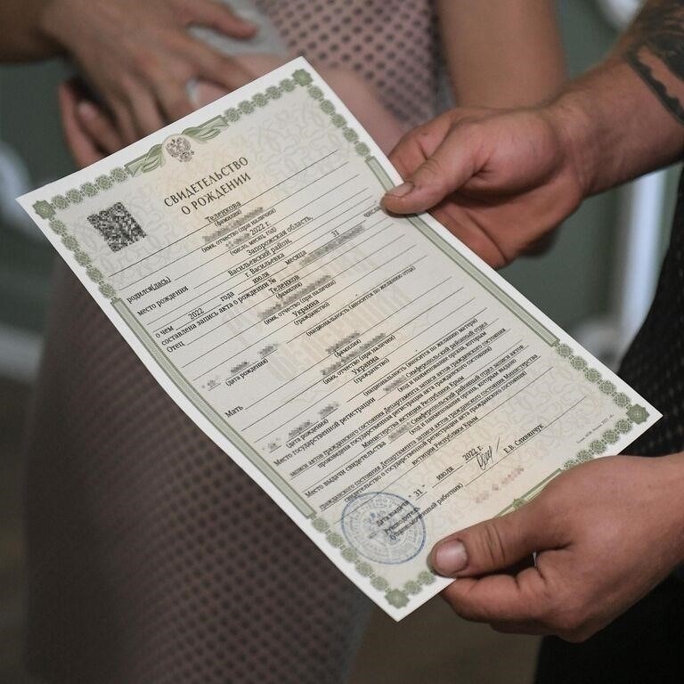 2. Свидетельства о рождении детей