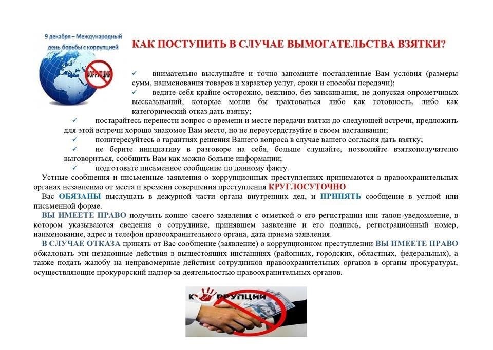 2. Штамп даты поступленияВажнейшим символом, встречающимся на билете 19, является штамп даты, указывающий на официальное начало службы. Она помогает определить продолжительность службы и может повлиять на право получения льгот, разрядов оплаты и ветеранского статуса.