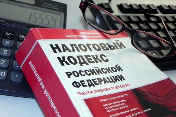 Налоговая декларация по налогу на недвижимость: как заполнить и сдать в 2022 году