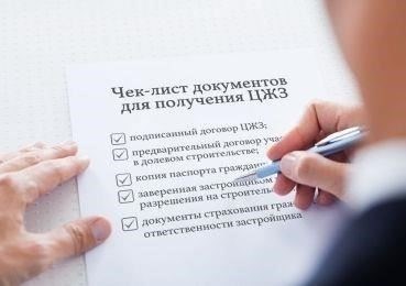 3. Если медицинская комиссия сочтет состояние достаточно тяжелым для освобождения, военнослужащему присваивается определенная категория увольнения, которая в учетных документах отмечается как «Д», что свидетельствует о праве на освобождение по состоянию здоровья.