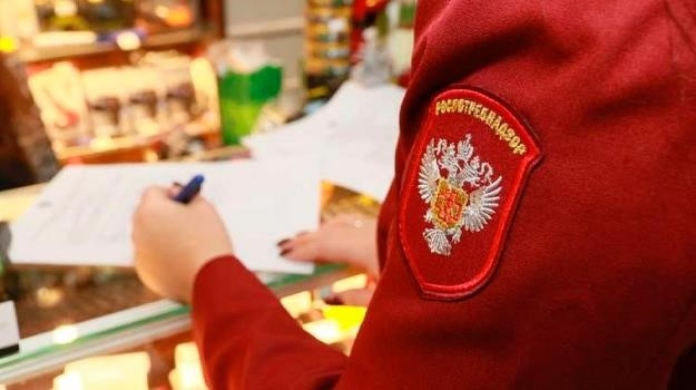 Проверка Роспотребнадзора с последующим привлечением гражданских лиц