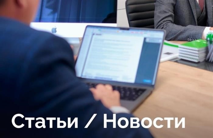 Верховный суд разъясняет: производители обязаны возвращать проценты по автокредитам за некачественные автомобили