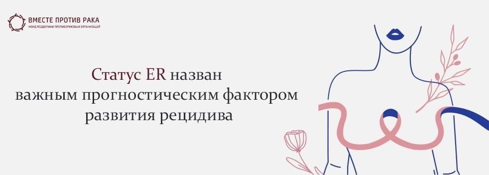5. Несоответствие предыдущим прецедентам