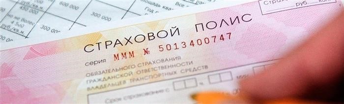 Ремонт автомобиля после ДТП