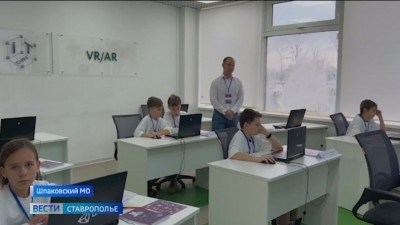 Новые жители Ставруполи принимают участие в финале юношеской олимпиады