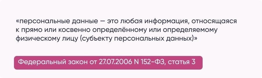 Почему одного идентификатора звонящего недостаточно для определения законных банковских звонков
