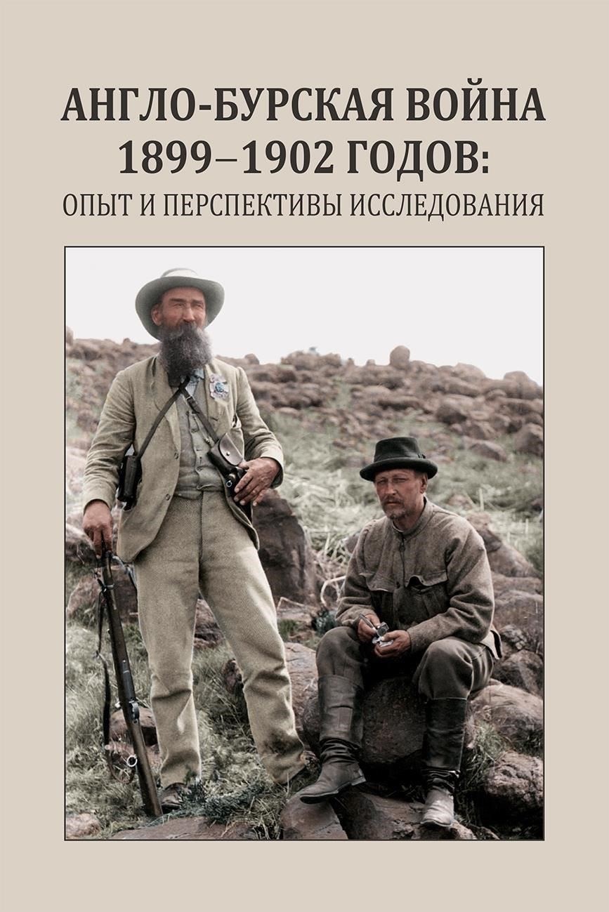 Американские военные советники, которые тесно сотрудничали с украинскими командирами для отработки стратегий обороны, также были отстранены от работы. В результате прекращения прямого руководства киевские войска остались без критически важного опыта на местах, который способствовал более эффективной координации и боеготовности.