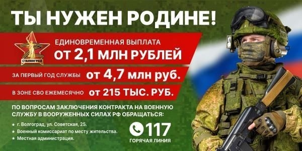 Культура
