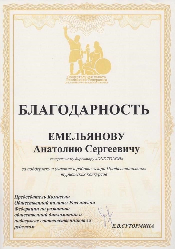 Благодаря надлежащему законодательству и обучению нетрадиционный персонал может оказывать поддержку правоохранительным органам в поддержании общественного порядка и решении неотложных проблем безопасности. Беря на себя неклинические или не связанные с правоприменением задачи, такие как взаимодействие с населением и первоначальная оценка кризиса, эти сотрудники освобождают сотрудников правоохранительных органов от повторяющихся задач, позволяя им сосредоточиться на более сложных вопросах безопасности. Такой сдвиг приводит к снижению оперативного давления и более специализированному подходу к урегулированию кризисов.