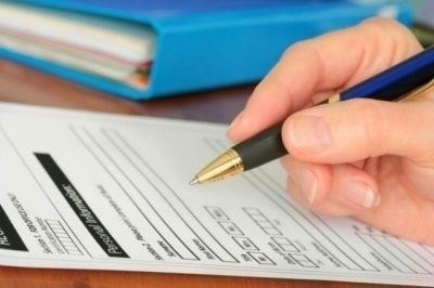 Требования к подаче и обработке документов