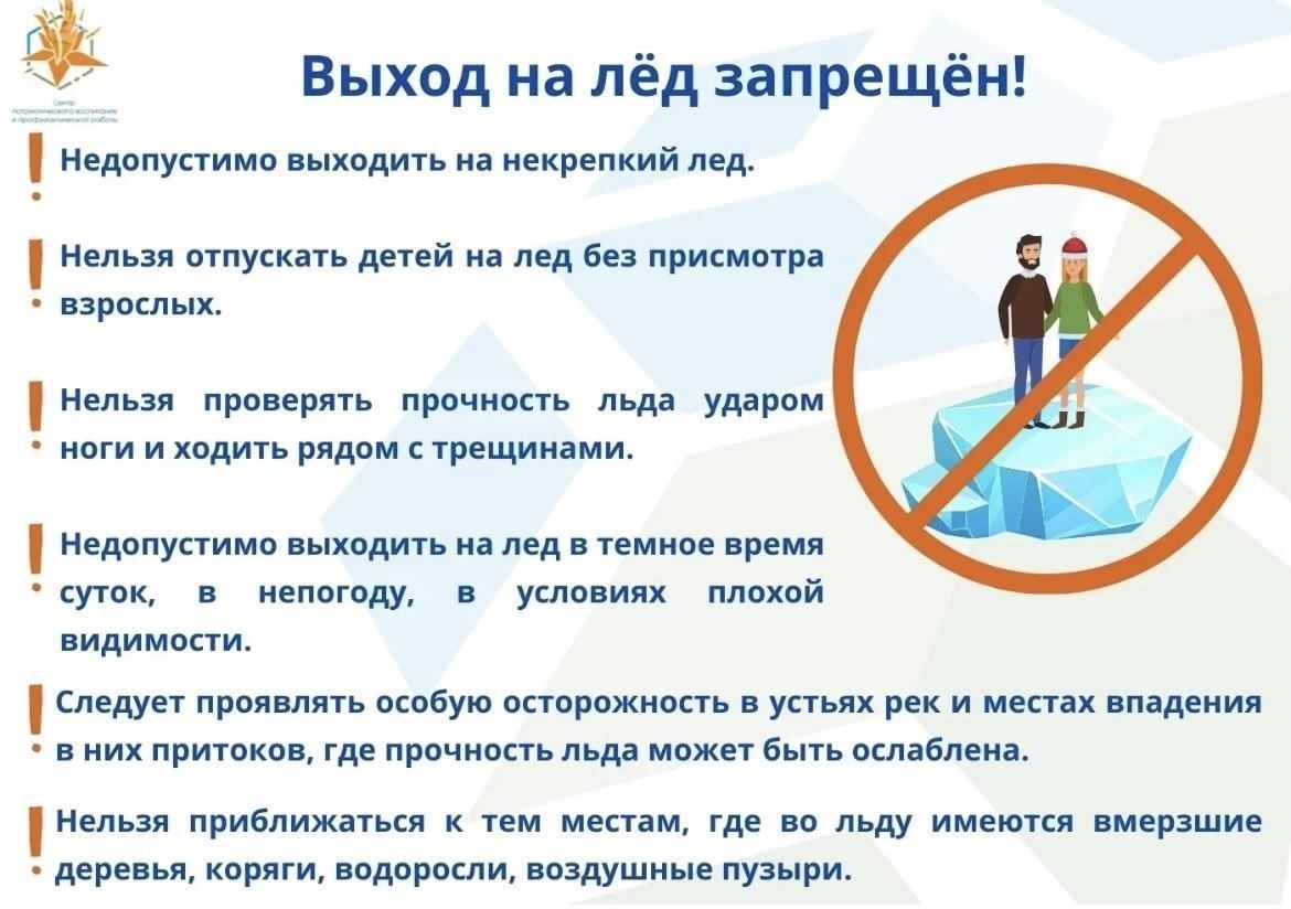 Будьте конкретны при описании ошибок или проблем. Если при рассмотрении дел были допущены ошибки или возникли проблемы со связью, сообщайте об этом непосредственно ответственным лицам. Используйте горячие линии для срочных вопросов или для возобновления процесса, который мог быть прерван. Внимание к деталям в вашем отзыве поможет улучшить качество обслуживания и оперативно решить любые проблемы.