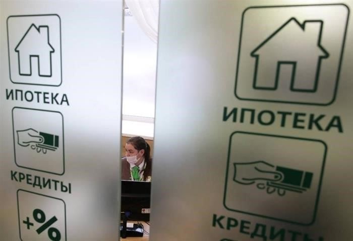 Без дополнительных комиссий