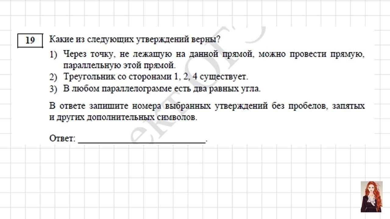 Чтобы определить сумму, которая должна быть вычтена из вашего заработка, ознакомьтесь с конкретными положениями афганского законодательства, касающимися личных подоходных взносов. Если вы имеете право на получение стипендий или других пособий, они могут уменьшить сумму, подлежащую налогообложению. Имейте в виду, что вы также должны учитывать любые льготы, такие как медицинские или сельскохозяйственные субсидии, которые могут быть освобождены от уплаты взносов.