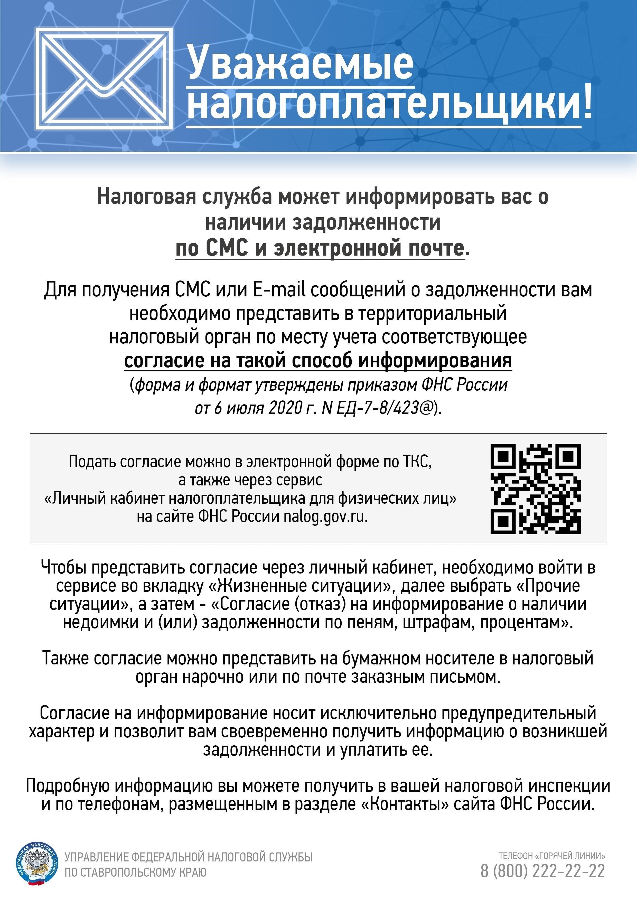 Чтобы получить право на жилищный кредит, предназначенный для военнослужащих, необходимо соответствовать определенным критериям. Военнослужащий должен проходить действительную службу в течение минимального срока, обычно не менее 90 дней. Те, кто служил в резерве или национальной гвардии, также могут иметь право на получение кредита, если они соответствуют определенным требованиям к сроку службы, который может составлять от 6 лет до 90 дней действительной службы. Продолжительность службы влияет на общую сумму кредита, причем более высокие суммы доступны тем, кто служит дольше.