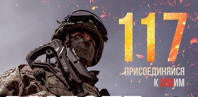 Чтобы точно рассчитать сумму, которую получит военнослужащий, необходимо собрать следующие документы и данные. Военнослужащий должен представить заполненную анкету с указанием данных из личного дела. Для тех, кто служит в спецподразделениях или нуждается в дополнительной компенсации, может потребоваться справка с медкомиссии, подтверждающая состояние здоровья. Период службы имеет решающее значение для расчета общей суммы, а также особых надбавок и премий, выданных в течение года.