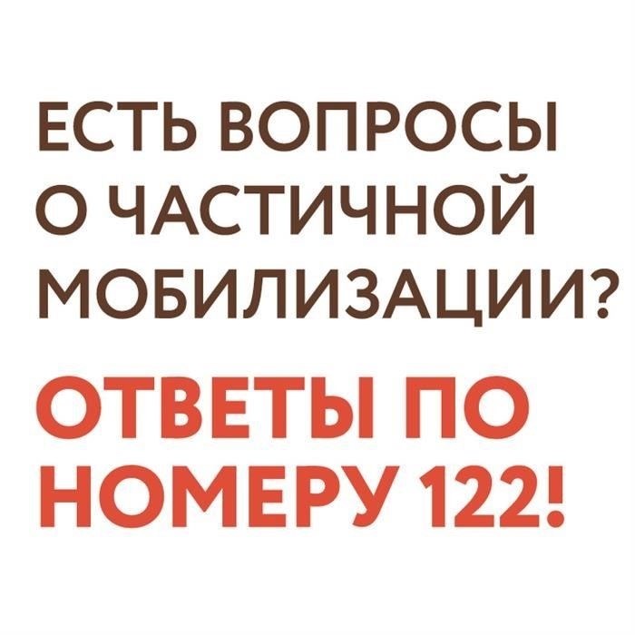 Платежи теперь доступны на сайте