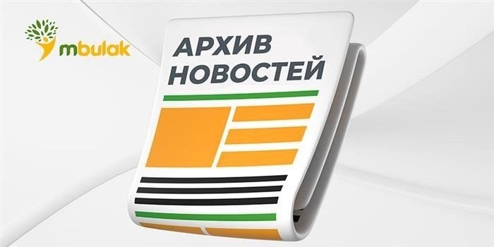 Условия оплаты больничного листа иностранному гражданину