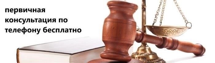 Шаг 1. Выберите подходящий способ защиты - негаторный иск