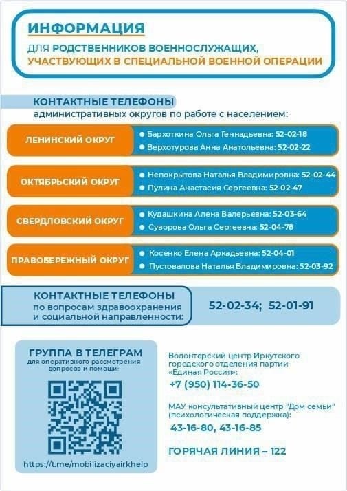Для лиц, заинтересованных в поступлении на службу, процесс включает в себя первоначальные консультации с официальными представителями соответствующих военных подразделений. Министерство обороны приглашает кандидатов пройти медицинские осмотры, тренировки и проверку биографии. В ходе этого процесса не допускается коррупция, и набор осуществляется в соответствии с официальными правилами. После успешного поступления новобранцы проходят специальную подготовку в соответствии с выбранным направлением. Этот процесс гарантирует, что каждый человек будет хорошо подготовлен к предстоящим испытаниям.