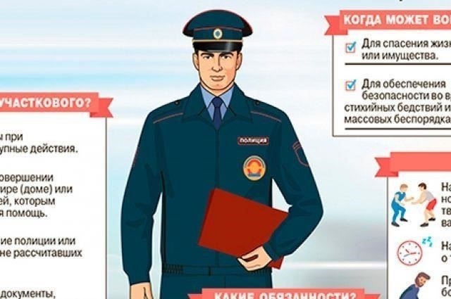 Для офицеров, желающих улучшить свое положение в полиции, получение среднего технического образования и необходимых сертификатов может повысить их квалификацию. В этом контексте получение официального сертификата в армии или полиции может служить свидетельством готовности офицера к выполнению повышенных обязанностей и получению более высоких званий. Кроме того, получение такого образования напрямую влияет на присвоение звания и часто является обязательным условием для получения конкретного звания.