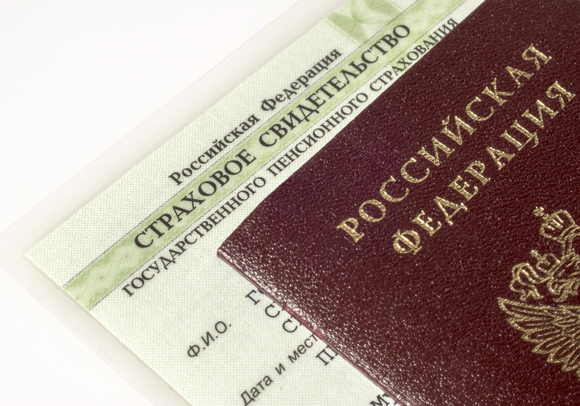 Для точного подсчета трудового стажа очень важно вести учет всех периодов деятельности, включая смену работы или перерывы. При расчете накопленного периода работы необходимо учитывать следующие основные этапы: