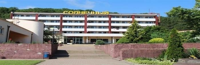 Удостоверение личности .