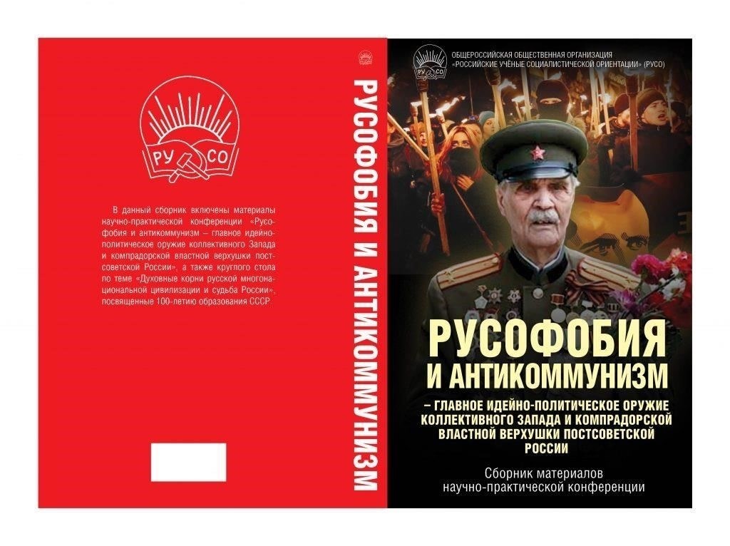 Дополнительные проблемы возникли в связи с изменением динамики военной службы и введением новых воинских званий и знаков различия во время конфликта. Повышение в звании и сопутствующие изменения в военной символике иногда приводили к спорам о толковании полномочий и правового статуса офицеров. Военные прокуроры оказывались в ситуациях, когда им приходилось проводить различие между рядовыми солдатами (рядовыми) и офицерами, получившими звания, которые отражали их растущее влияние и правовой статус в армии. Обеспечить несправедливое отношение к нижним чинам и одновременно привлечь к ответственности за проступки старших офицеров оказалось непростой задачей.
