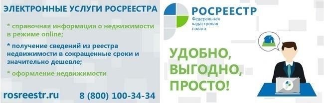 Доступ к услуге бесплатный и предоставляется на постоянной основе. Независимо от того, находитесь ли вы в Липецке или планируете купить билет на самолет, онлайн-проверка соответствия требованиям гарантирует, что вы подготовите все необходимые документы. Кроме того, сервис предоставляет ежемесячные обновления, что позволяет быть в курсе всех изменений в процессе. Поэтому всегда полезно периодически проверять, чтобы убедиться, что ваши данные актуальны и соответствуют требованиям законодательства.