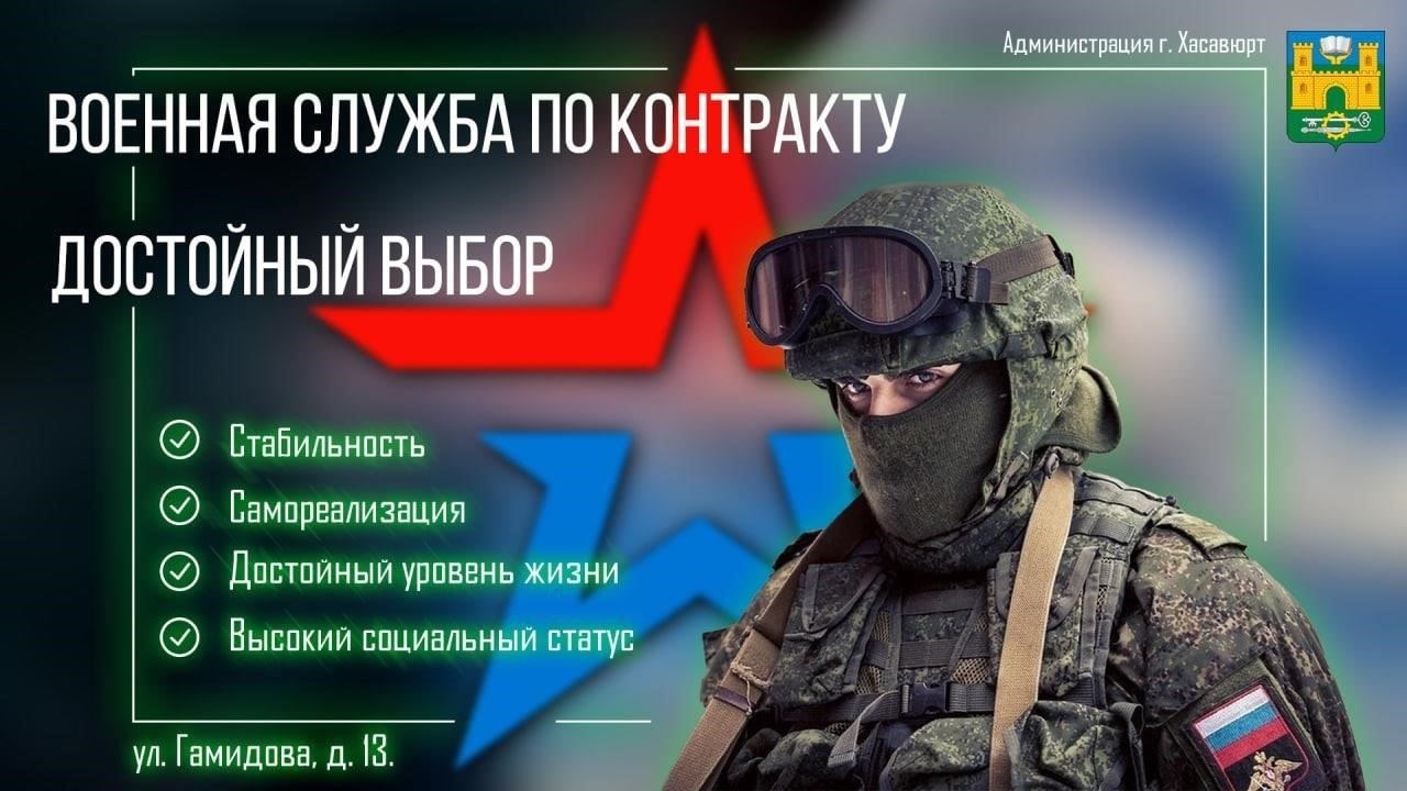 Если вам нужна поддержка по любым вопросам, связанным с военным законодательством или судебными разбирательствами, рекомендуется проконсультироваться с квалифицированным специалистом в Орехово-Зуево. Консультация со знающим юристом может прояснить сложные вопросы и помочь сориентироваться в специфике военного законодательства. Многие юристы в этом районе предлагают бесплатные консультации, чтобы помочь людям понять свои правовые возможности, прежде чем предпринимать дальнейшие шаги.