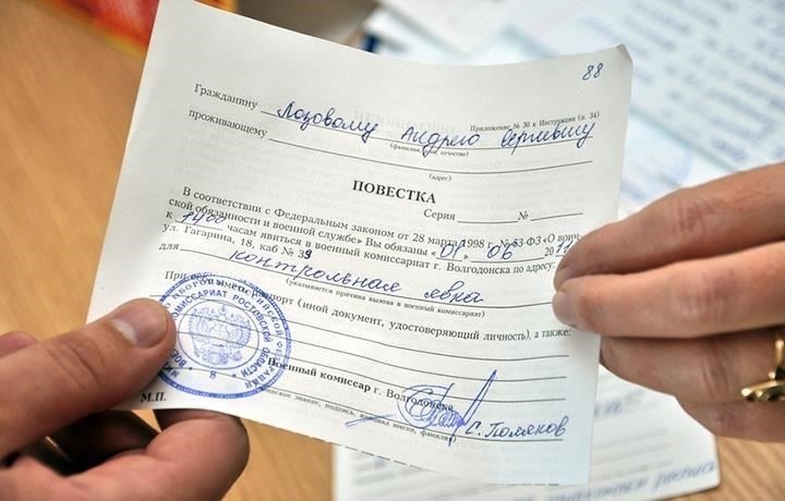 Если ваш нынешний адвокат отказывается принимать доверенность, узнайте, есть ли альтернативные способы подачи необходимых документов через местные военные учреждения.