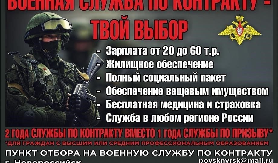 Если вы собираетесь поступать на военную службу и страдаете язвенным колитом, будьте готовы к тщательному обследованию медицинской комиссией и знайте, что этот процесс включает тщательный анализ вашей истории болезни, текущего состояния здоровья и потенциальных рисков, связанных с вашим заболеванием.