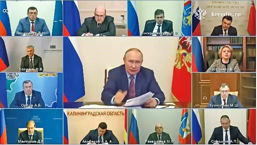 Эта программа продолжает предлагать ценные возможности для военнослужащих, желающих инвестировать в свое будущее с помощью приобретения жилья, независимо от того, где они размещены - в стране или за рубежом.
