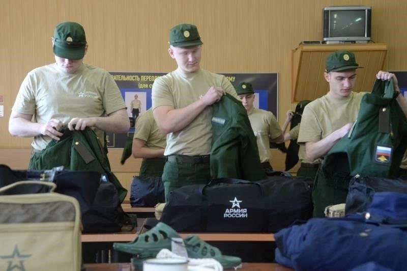 Эти правила распространяются на всех граждан, состоящих на учете в военных формированиях, независимо от их статуса как военнослужащих или резервистов. Приоритетом правительства является поддержание боеготовности и обеспечение своевременного выполнения всеми резервистами своих обязательств.