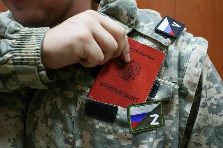 Финансовая поддержка и компенсация для персонала, проходящего военную службу