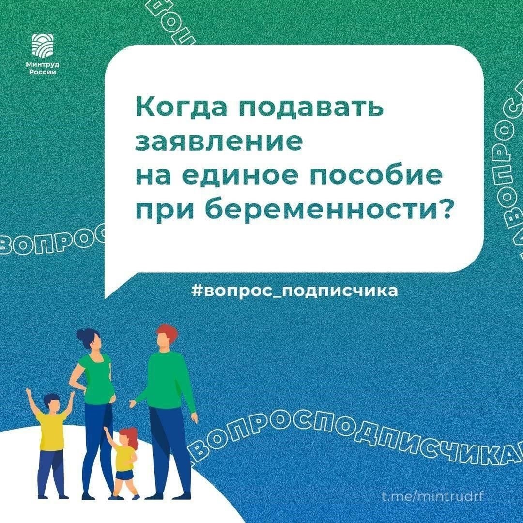 Финансовые рекомендации: Предоставление четкой информации о вариантах финансовой поддержки, доступных в соответствии с условиями контракта и государственными программами, может уменьшить стресс. Это может включать юридические консультации по таким вопросам, как пенсионные требования, пособия по нетрудоспособности и компенсация за потерю заработной платы в период службы.