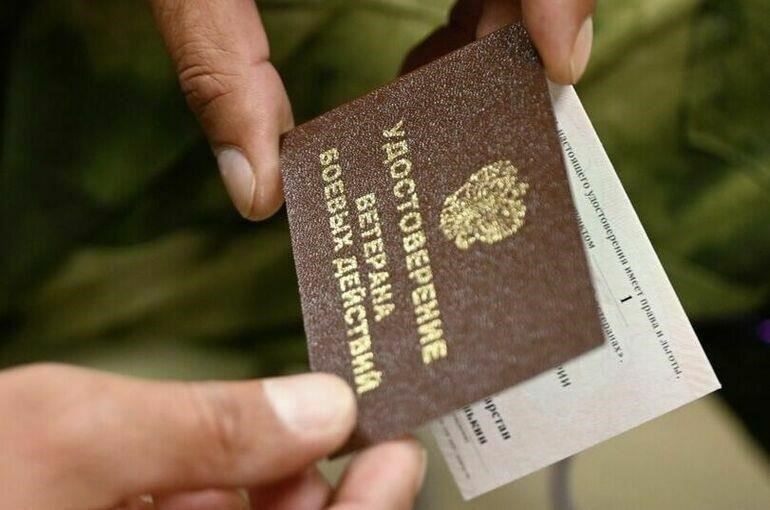 где военнослужащие смогут получить подробную информацию и подать заявление на обновление своих пенсионных планов.