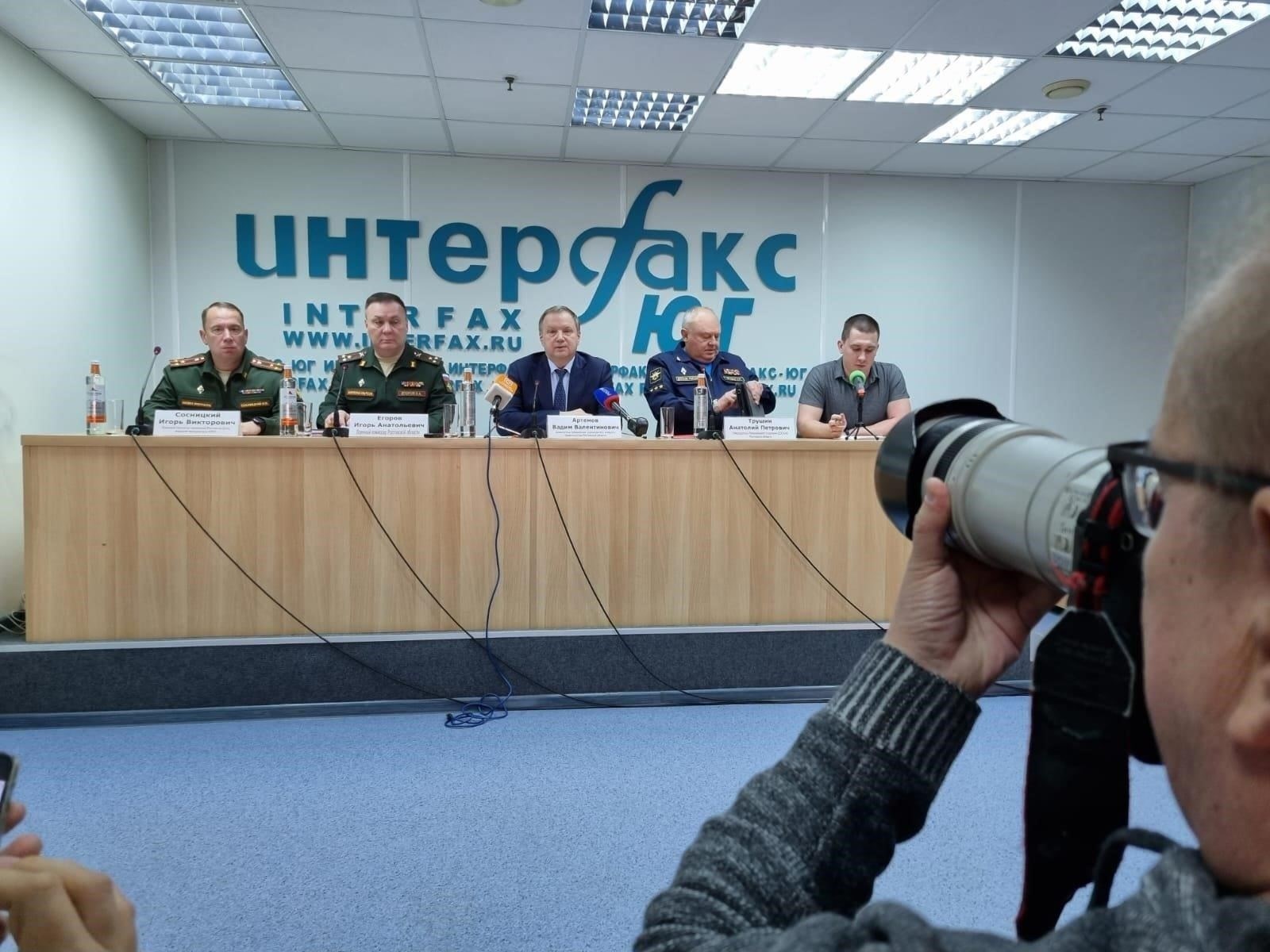 Главная военная прокуратура в Ростове-на-Дону: отзывы и репутация