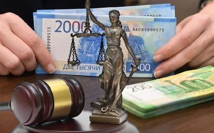 Верховный суд РФ разрешил использовать условное вознаграждение