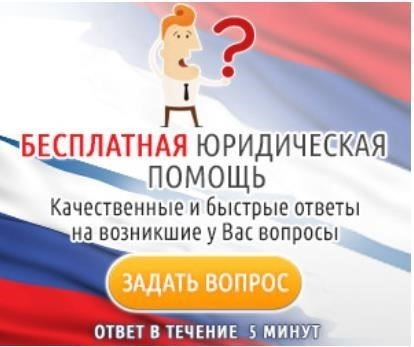 Определение идентификатора гражданина в исковом заявлении