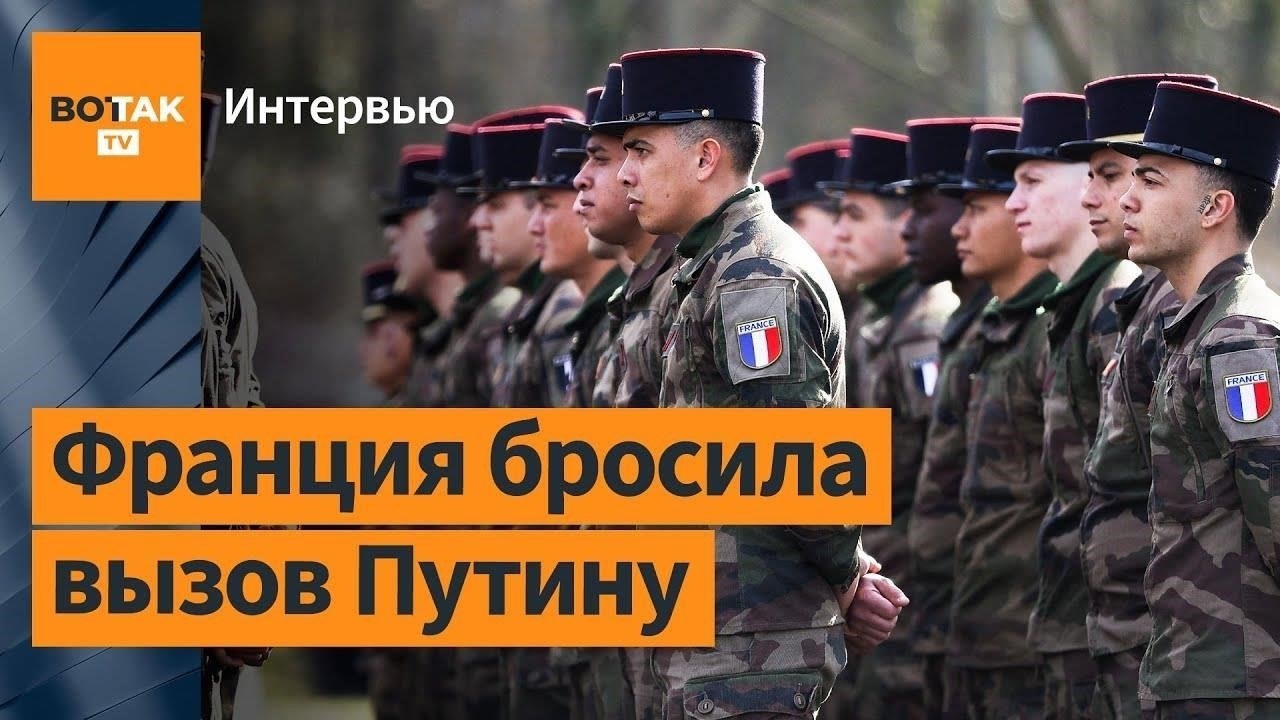 Интервью с русскими солдатами в армиях США и Франции