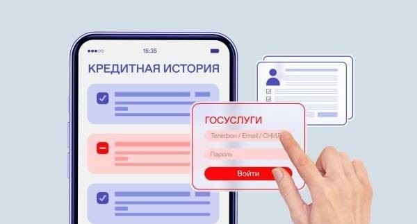 Найдено 0 предложений