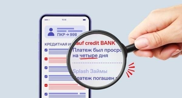 Чем мы можем вам помочь?