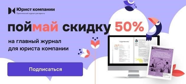 Прав ли судебный пристав? Как должна быть оформлена смена фамилии?