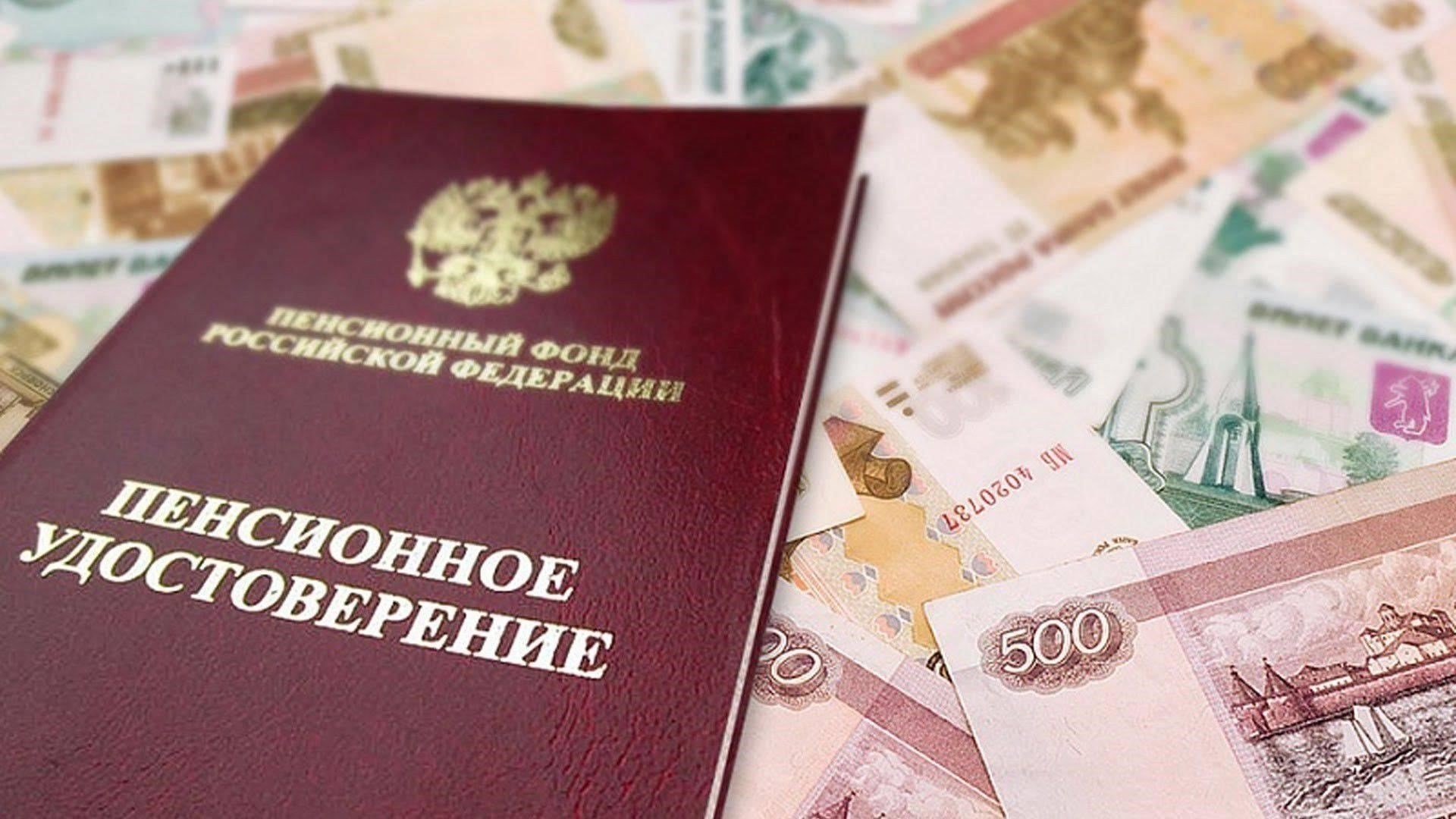 Юридическая консультация: Как юристы могут помочь в получении пенсий и пособий