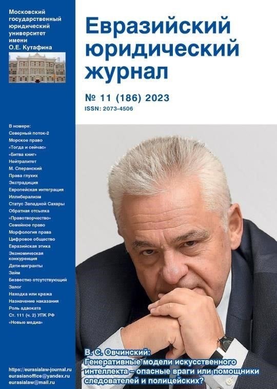 Юридическое представительство имеет решающее значение. Наша фирма в Челябинске оказывает профессиональные услуги по военным делам. Онлайн-консультации позволяют обсудить дальнейшую стратегию. Если обвинителям не удается доказать наличие умысла или противоправных действий, обвинения должны быть сняты. Юридические нюансы должны быть рассмотрены с самого начала, чтобы обеспечить надлежащую защиту обвиняемого.